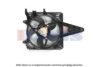 ITAL1 46449134 Fan, radiator